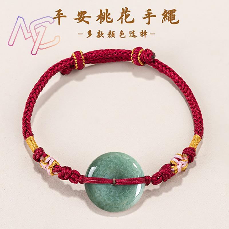 Gelang Donat Giok Myanmar Hija - Cocktail Shaker Set ulasan dan harga
