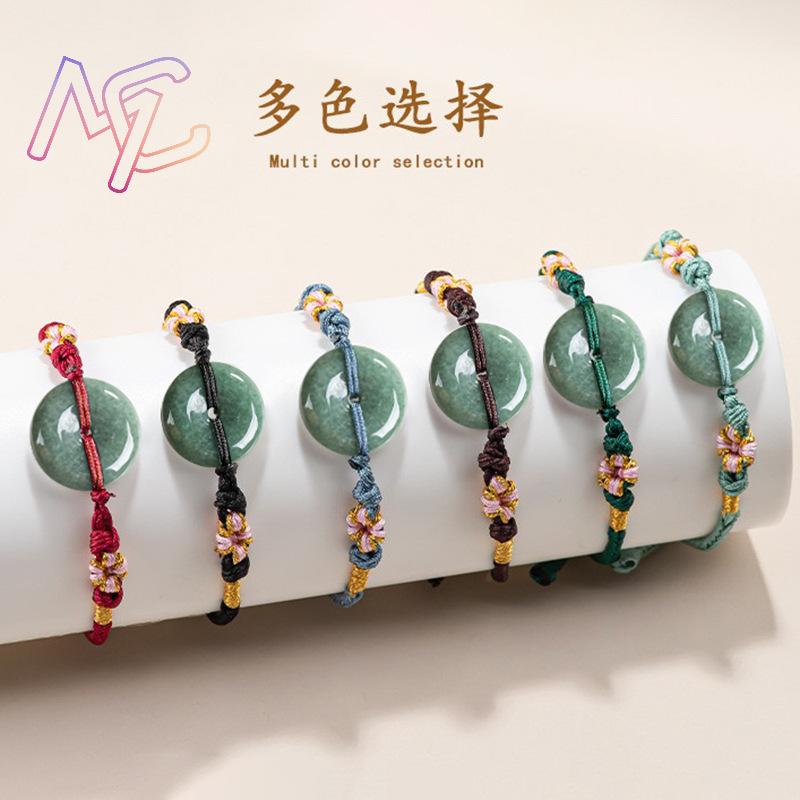 Gelang Donat Giok Myanmar Hija - Cocktail Shaker Set ulasan dan harga